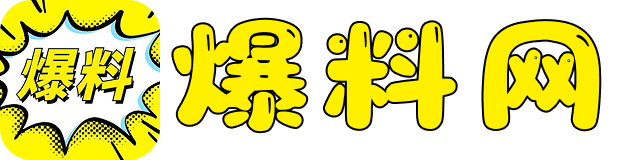 吃瓜91