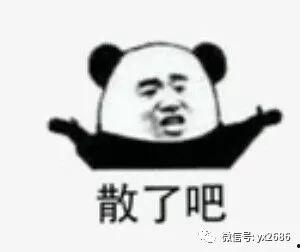 吃瓜娱乐圈代称什么,揭秘“吃瓜群众”背后的娱乐圈风云