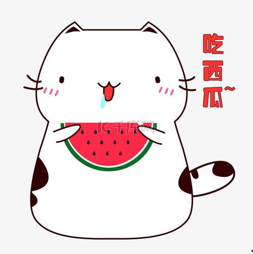 吃瓜表情图片可爱