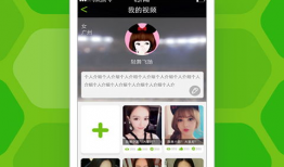 91直播贴吧,揭秘热门直播平台的魅力与争议