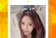 91直播最火的主播,揭秘最火主播背后的传奇故事