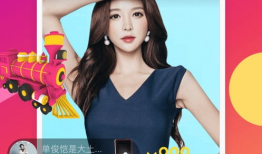 91直播贴吧,揭秘热门直播平台的魅力与争议