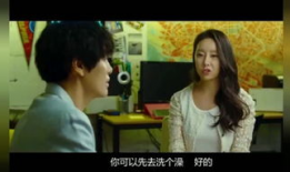 两女一杯视频,揭秘神秘视频背后的故事